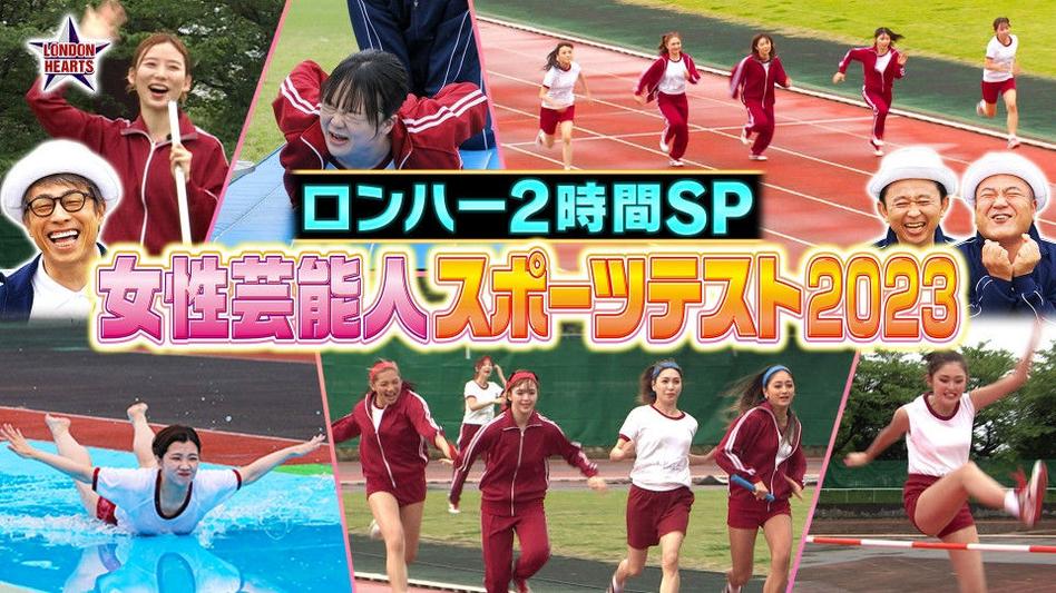 阿兰在日本节目轻唱演绎歌曲：俘获万千粉丝