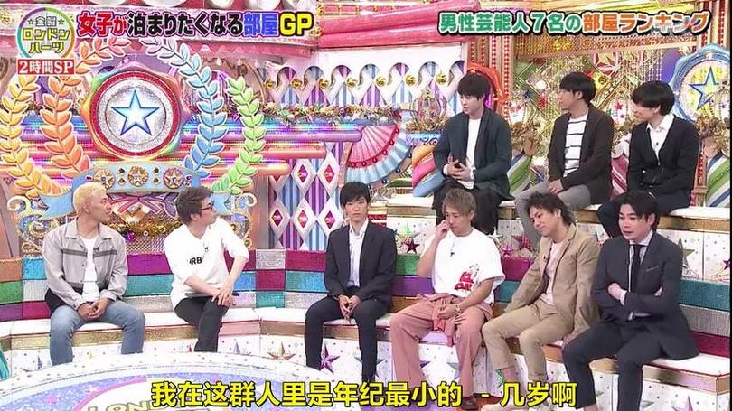 速来品鉴！《男女纠察队》资源的最新吐槽大排名第一名是谁？