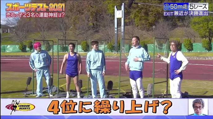 恶搞狂欢！《男女纠察队》最新一期曝光，追踪内部恋情，乐趣无穷