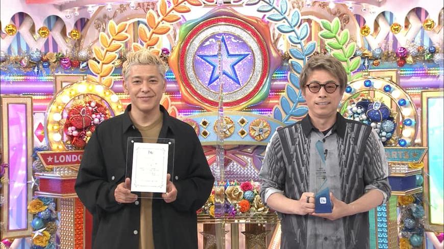 接轨日本主流音乐文化，观看最火爆的综艺节目“COUNT DOWN TV”