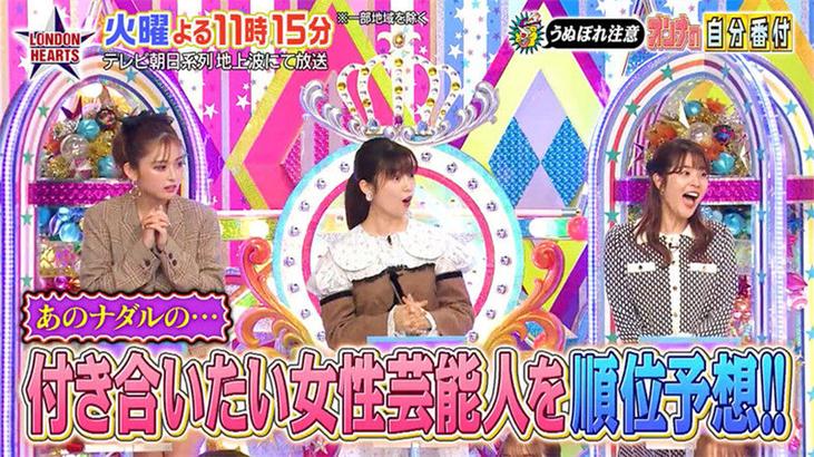想了解日本同居生活吗？这些综艺节目值得一看
