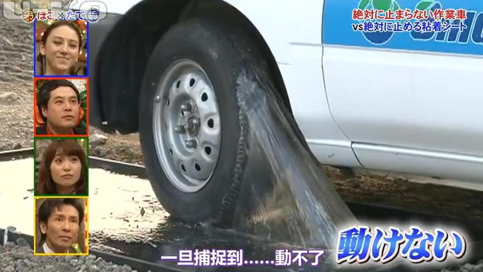 《矛与盾》综艺节目全集：狭路相逢，谁笑到最后？