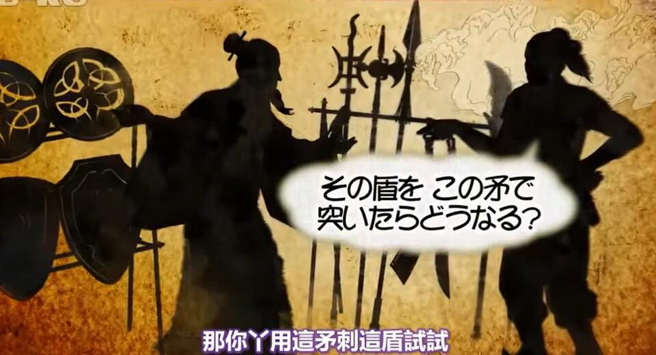 看血型如何左右“矛盾大对决”？第一期时间已定，对战形式绝对让你意想不到