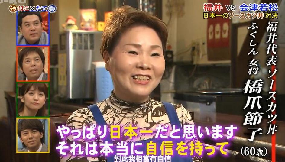 《矛盾大对决》第二集视频：聪明与智慧的碰撞