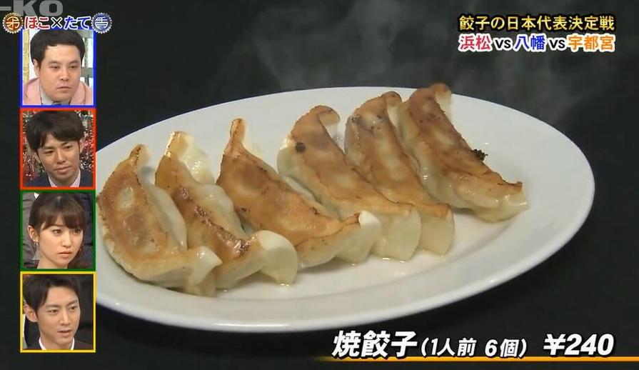 接地气！日本恋爱相亲综艺节目让你看到的不只是明星的恋情