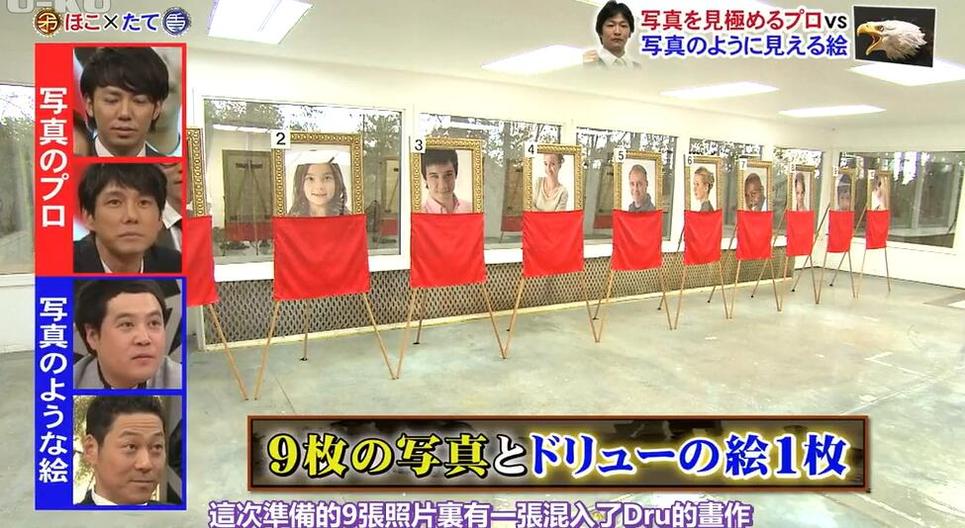 惊险刺激的《矛盾大对决》首回合，“矛”与“盾”谁更强？