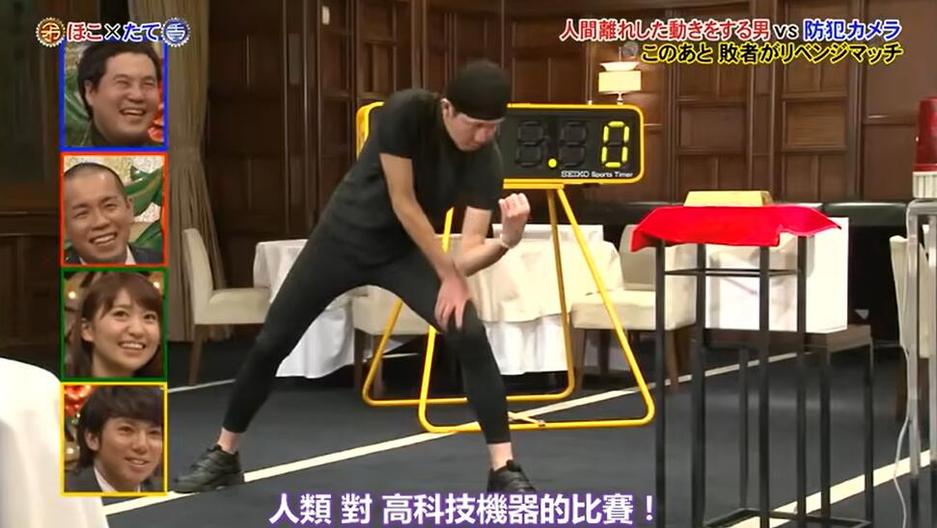 日本综艺节目必备！10首100万曲目推荐，叫什么名字？