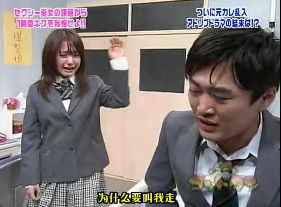 神舌小姐姐们大显身手，卡路里消耗争取“神舌kiss忍耐”冠军。