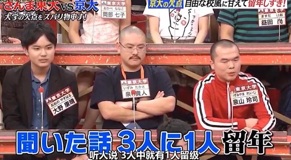 日本恋爱实验节目红了，国内竟然也有节目涉猎，你了解多少？