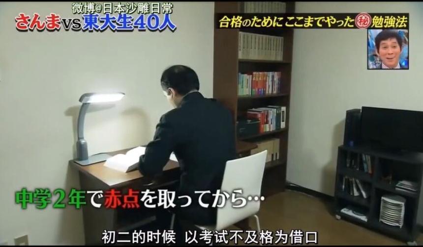 全面解析日本综艺播放器：新手不可不知的推荐下载