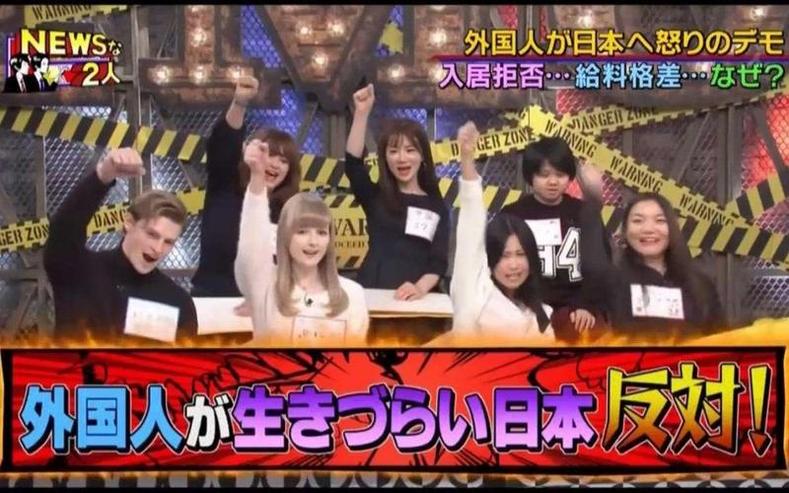 亚洲深夜日综播放现象背后的文化、社会思考，想必你不知道