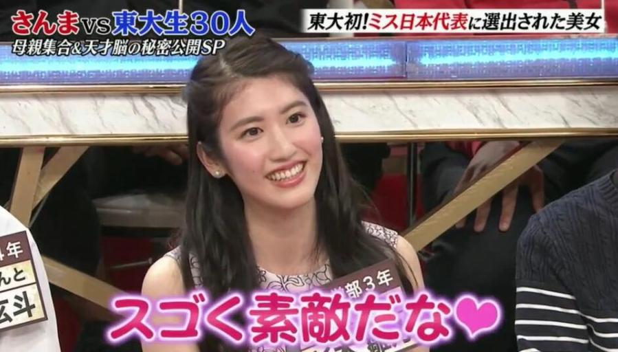 想看日本综艺？这10档节目不仅好看，还充满意外惊喜