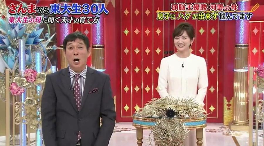 2021年必看！日本综艺谈话节目推荐TOP3