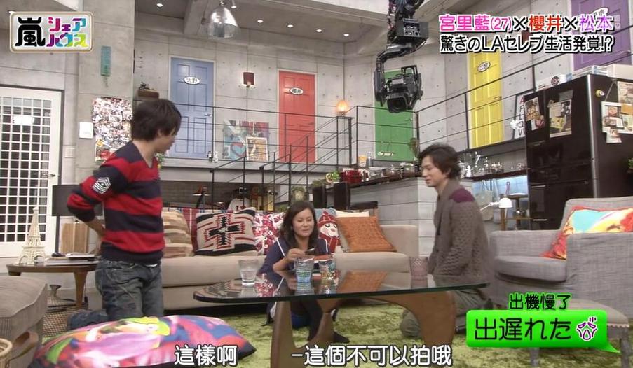 那些年我们追过的日本闻脚臭综艺，如今还值得一看吗？