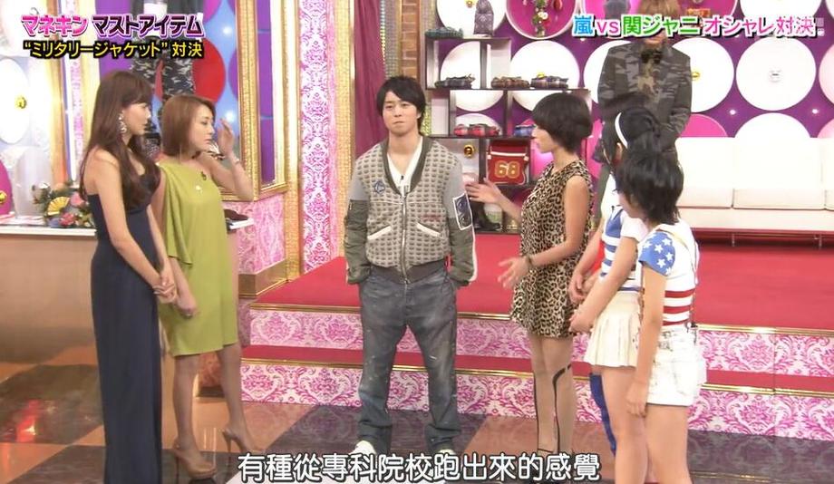 从综艺看唱歌技巧：如何不跑调？日本综艺节目研究