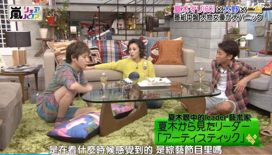 日本综艺节目大揭秘：最受欢迎的节目类型揭秘