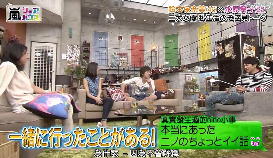 外星人真的存在吗？日本节目ufo揭秘答案