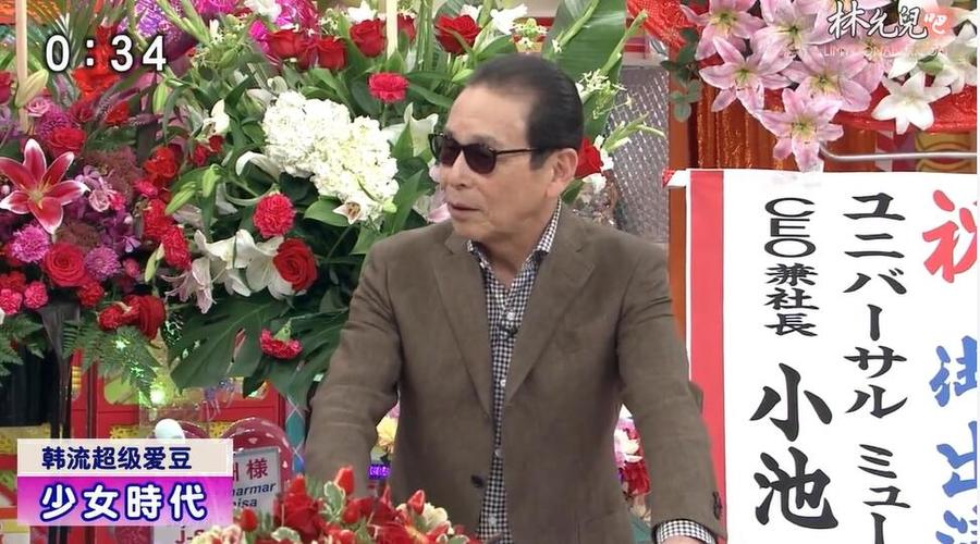 日本奇葩相亲节目惊现一见面就亲嘴，场面尴尬至极？