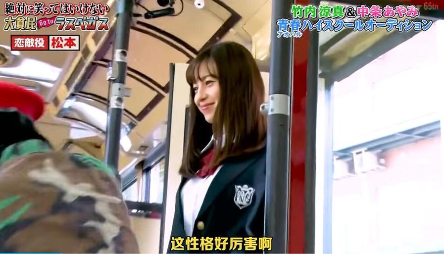 《绝对不准笑》综艺：笑出腹肌的终极挑战