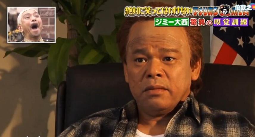 《绝对不准笑》打蛋：如何在24小时内不笑？