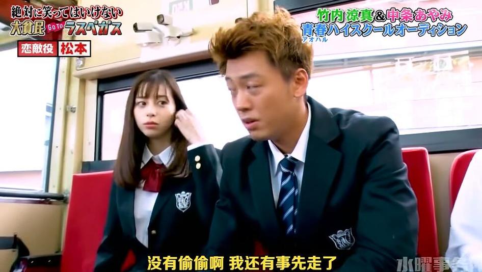 《绝对不准笑》脑回路全开大放送：看这些疯狂想象又超级搞笑的惩罚游戏就知道