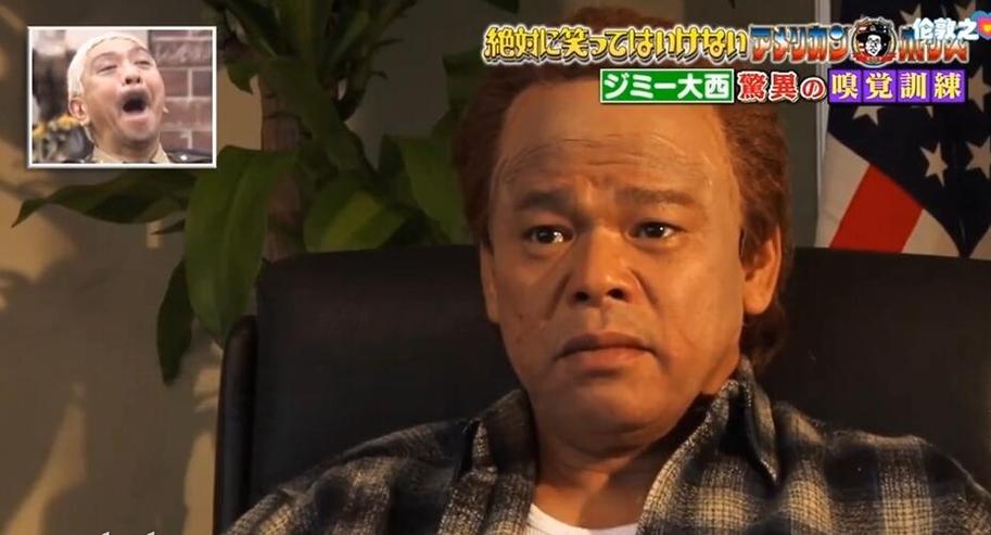 绝对不许笑2021高清完整版，挑战笑点的极限