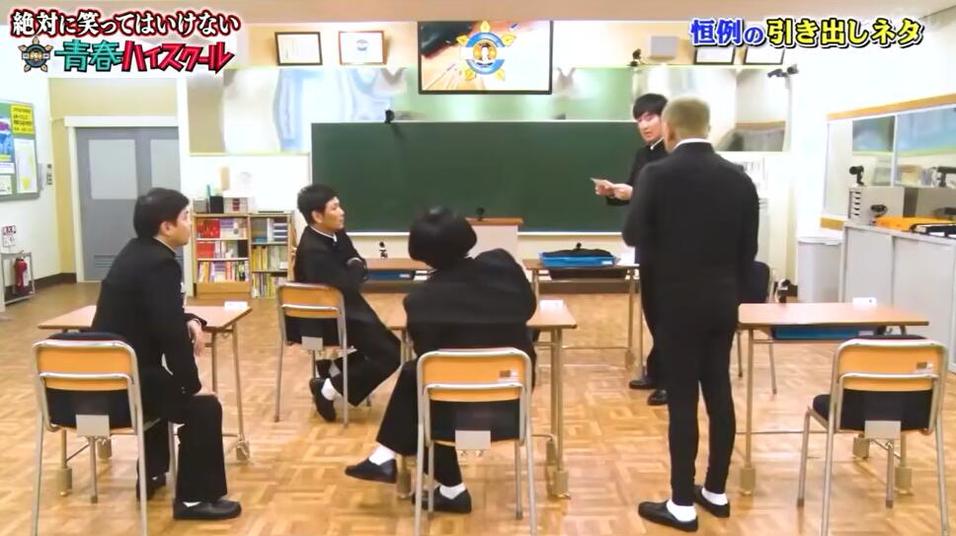 深夜档必备节目：《绝对不许笑》带你体验日本综艺文化