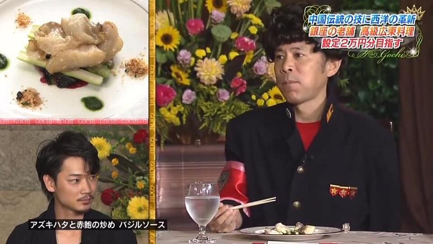 日本最大胆的综艺：揭秘恶作剧之吻背后的秘密