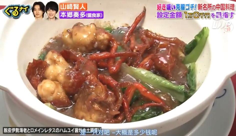 家族交战全员大换血，节目制作背后的考量是什么？