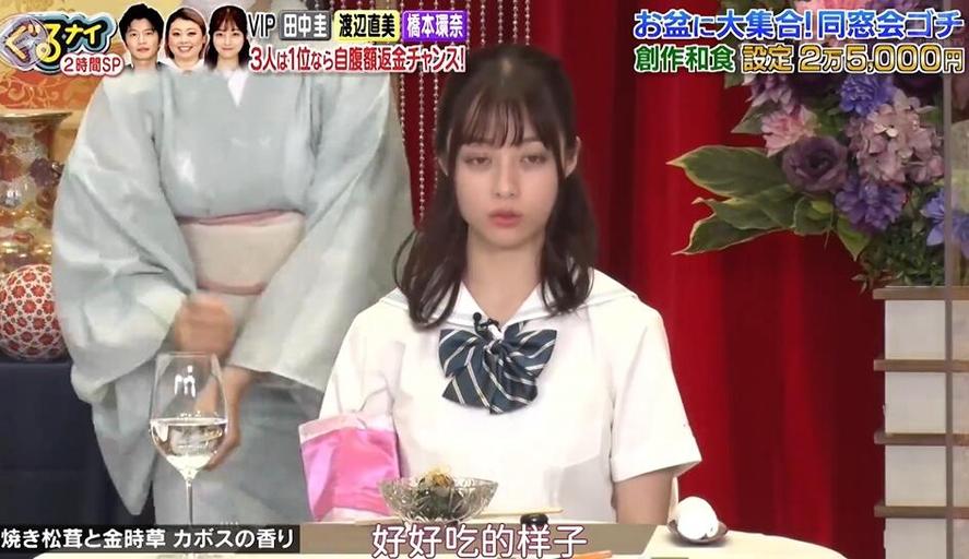 看透日本深夜综艺节目的真实：探究提前排练的必要性和重要性