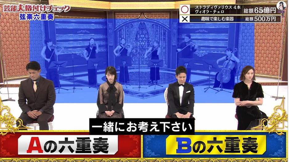探究日本旅游的节目：感受真正的武士风姿和盛大神话