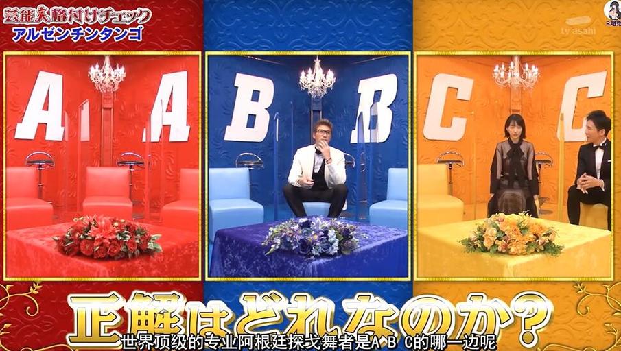 日本综艺面无表情比赛让你秒变“无表情”，背后9个情绪管理技巧揭秘