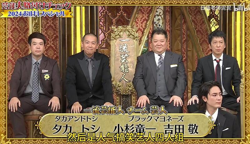 精品推荐！日本的装修节目叫什么，这里是你的最佳选择