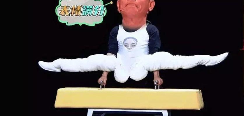 《超级变变变》：三分钟变身好戏连连，参赛选手才华横溢