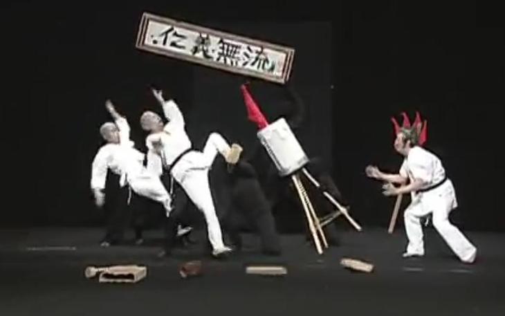 活力四射，搞笑十足： 《超级变变变》国语全集下载，尽情享受日本综艺之乐趣