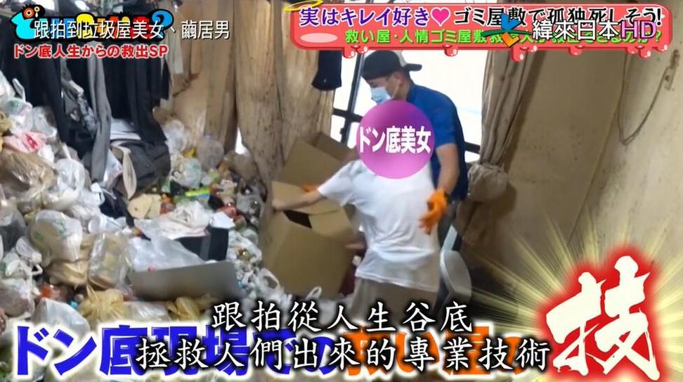 日本建房的综艺节目叫什么？推荐8部让你充分了解建筑行业文化的住宅节目
