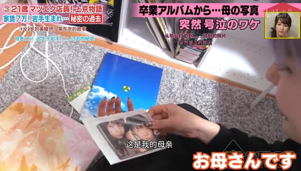 “木乃伊热”再度袭来！这些让人着迷的日本综艺节目你可知道？