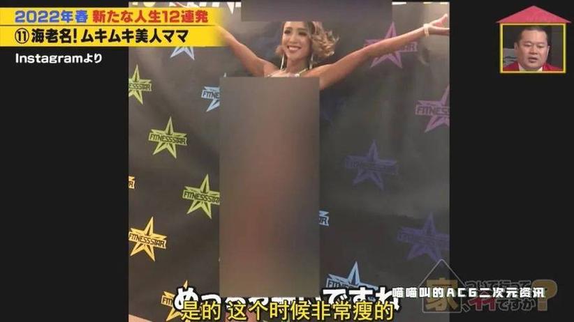 最齐全的日本综艺节目女艺人名单表，彻底满足你的视觉享受