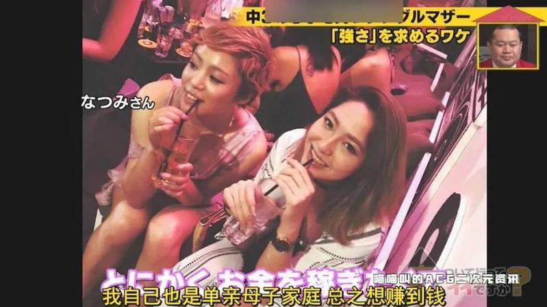 日本综艺中的精彩整蛊明星视频到底有多好看？
