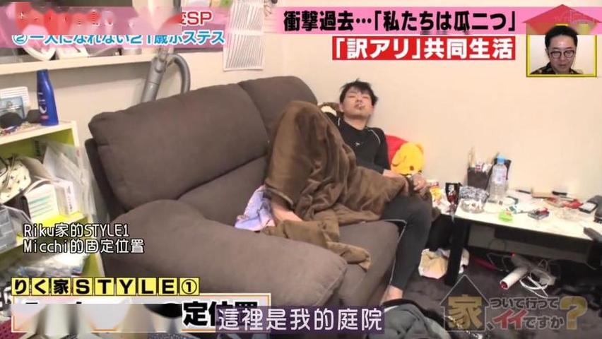 想看日本综艺？这些软件绝对不能错过