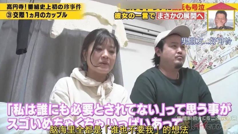 经典回顾：日本早期综艺真的叫什么来着？