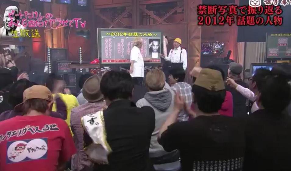 跳跃吧兄弟，日本综艺gght《透明跳箱》超好玩