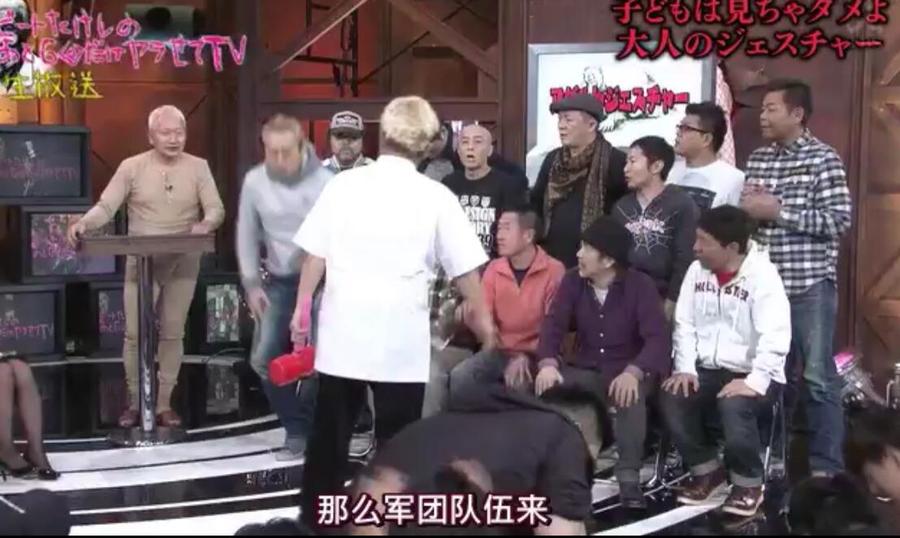 空中彩虹！《透明跳箱》百度云下载，宛如仙境般的美丽体验
