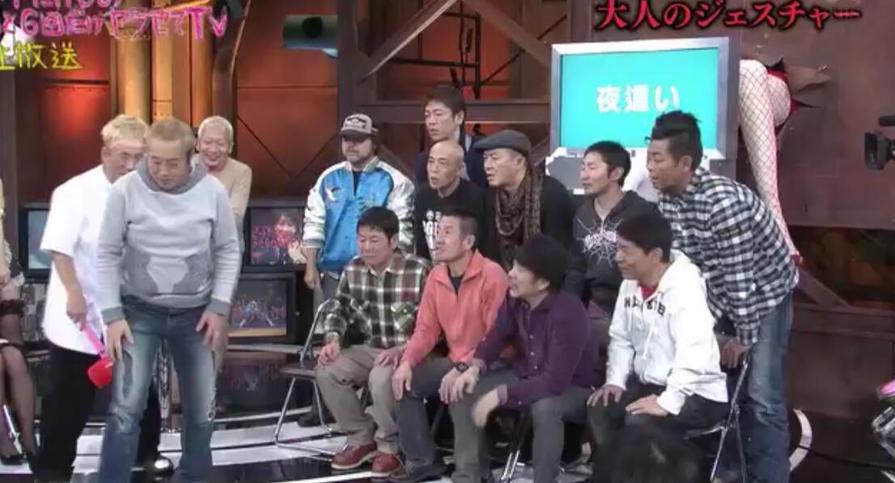 疯狂的《透明跳箱》：侵入你的心灵，爆笑不停