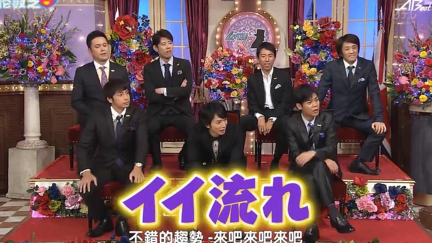 疯狂搞笑！日本综艺水上摔跤，你见过吗？