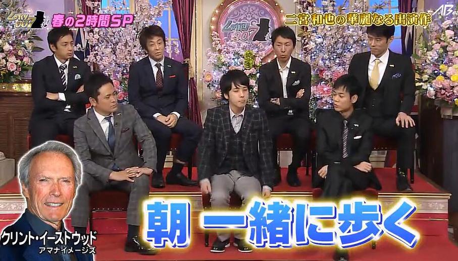 全球爆款综艺《闲聊007》今天开播，你准备好了吗？