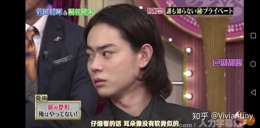 《闲聊007》120123：乍看无序，却道出哲理。日本综艺中的另类美学。