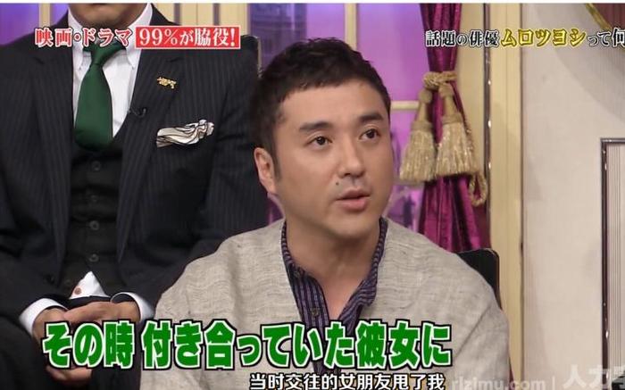 日本综艺笑果十足！《闲聊007》在线观看，纯手工制作你意想不到的有趣东西