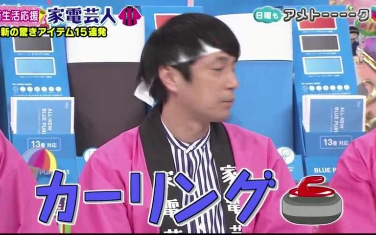 如何看待日本综艺节目中的无声相扑是哪一期？