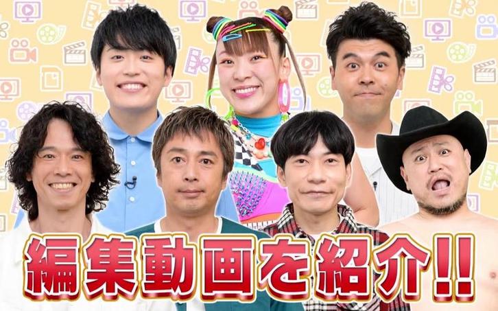 日本综艺节目播放被限制，你需要知道的三种解决方法